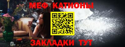 PSILOCYBIN Свободный