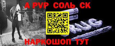 PSILOCYBIN Свободный