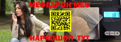 кокаин Северобайкальск