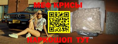 кокаин Северобайкальск