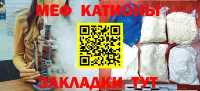 Альфа ПВП Севастополь
