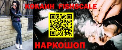 Альфа ПВП Севастополь