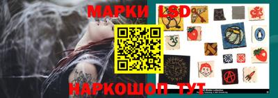 PSILOCYBIN Свободный