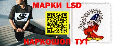 Альфа ПВП Севастополь