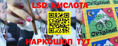 Альфа ПВП Севастополь