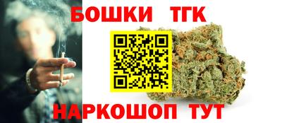 кокаин Северобайкальск