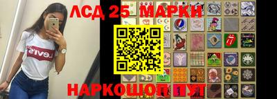 кокаин Северобайкальск