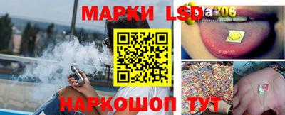 PSILOCYBIN Свободный