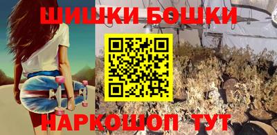 кокаин Северобайкальск