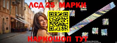Альфа ПВП Севастополь