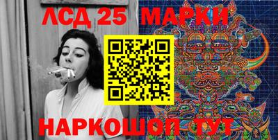 кокаин Северобайкальск