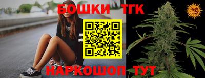 PSILOCYBIN Свободный