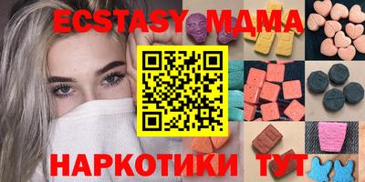Альфа ПВП Севастополь