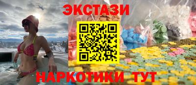 кокаин Северобайкальск