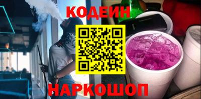 Альфа ПВП Севастополь