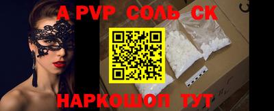 PSILOCYBIN Свободный