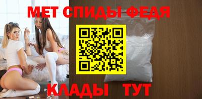 кокаин Северобайкальск
