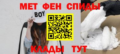 PSILOCYBIN Свободный
