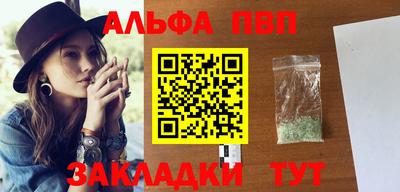 PSILOCYBIN Свободный