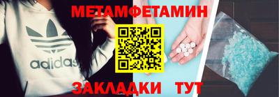 Альфа ПВП Севастополь