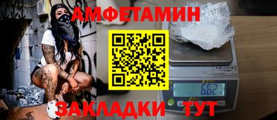 PSILOCYBIN Свободный