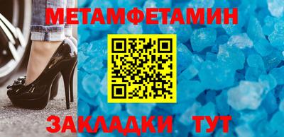PSILOCYBIN Свободный