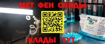 кокаин Северобайкальск