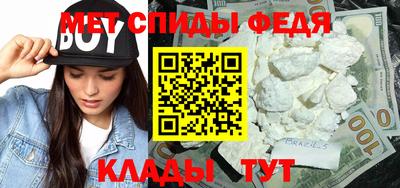 PSILOCYBIN Свободный