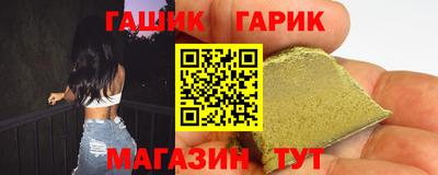 PSILOCYBIN Свободный