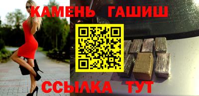 Альфа ПВП Севастополь