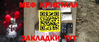 кокаин Северобайкальск