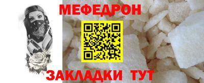 PSILOCYBIN Свободный