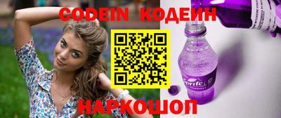Альфа ПВП Севастополь