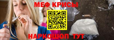 Альфа ПВП Севастополь