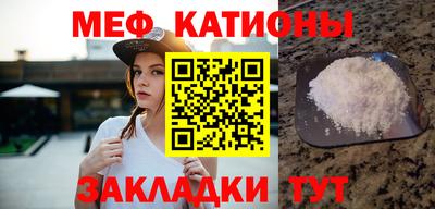 Альфа ПВП Севастополь